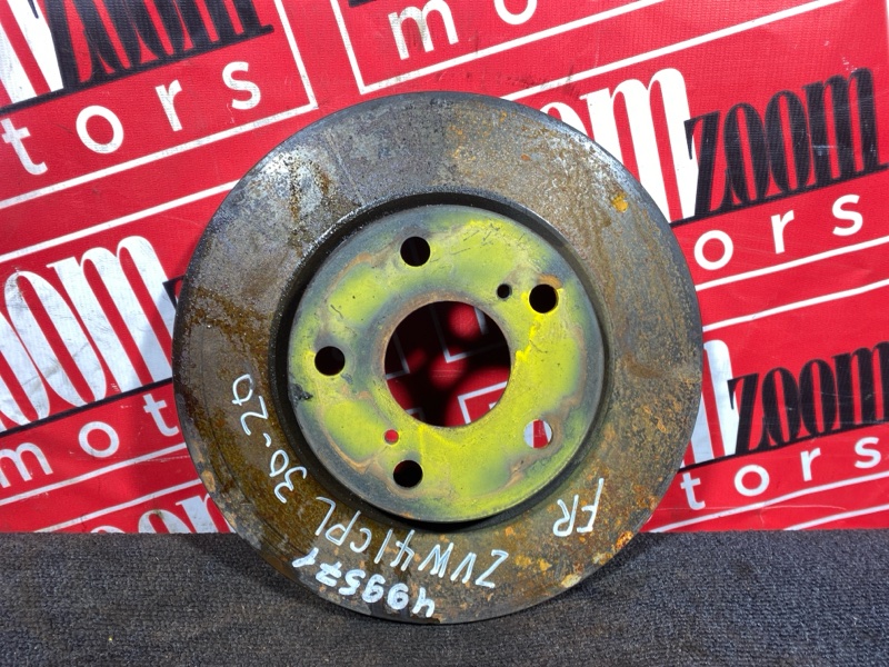 Диск тормозной, 600 рублей, Солонцы