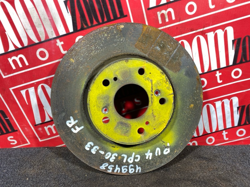 Диск тормозной, 1500 рублей, Солонцы