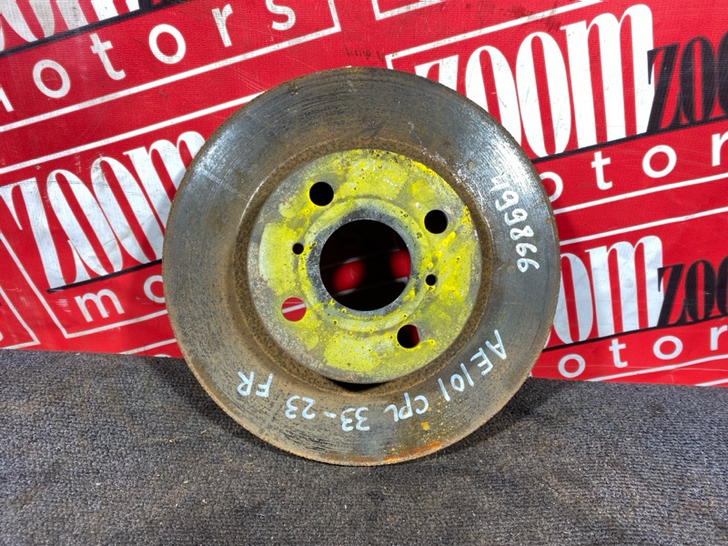 Диск тормозной, 1000 рублей, Солонцы