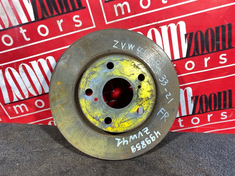 Диск тормозной, 600 рублей, Солонцы