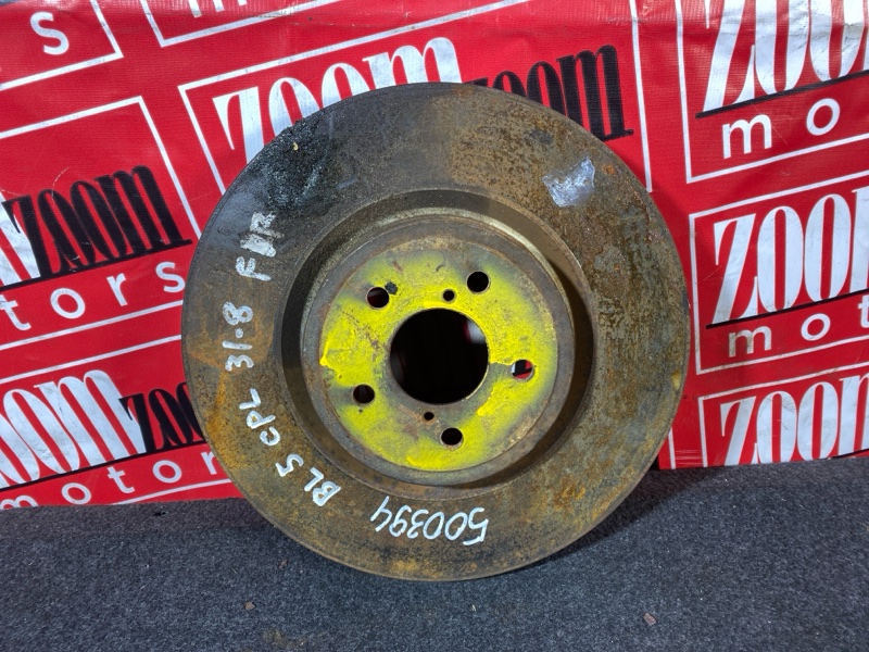 Диск тормозной, 800 рублей, Солонцы