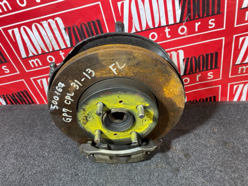 Ступица, 4000 рублей, Солонцы