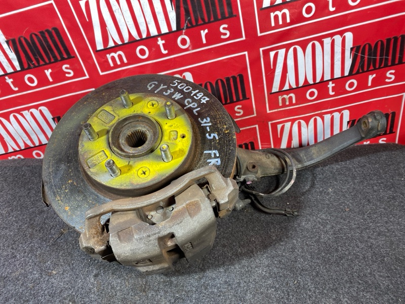 Ступица, 2500 рублей, Солонцы