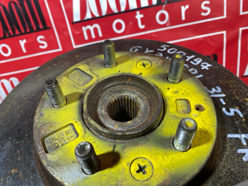 Ступица, 2500 рублей, Солонцы