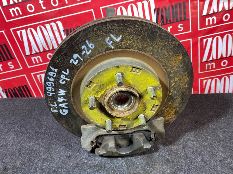 Ступица, 4500 рублей, Солонцы