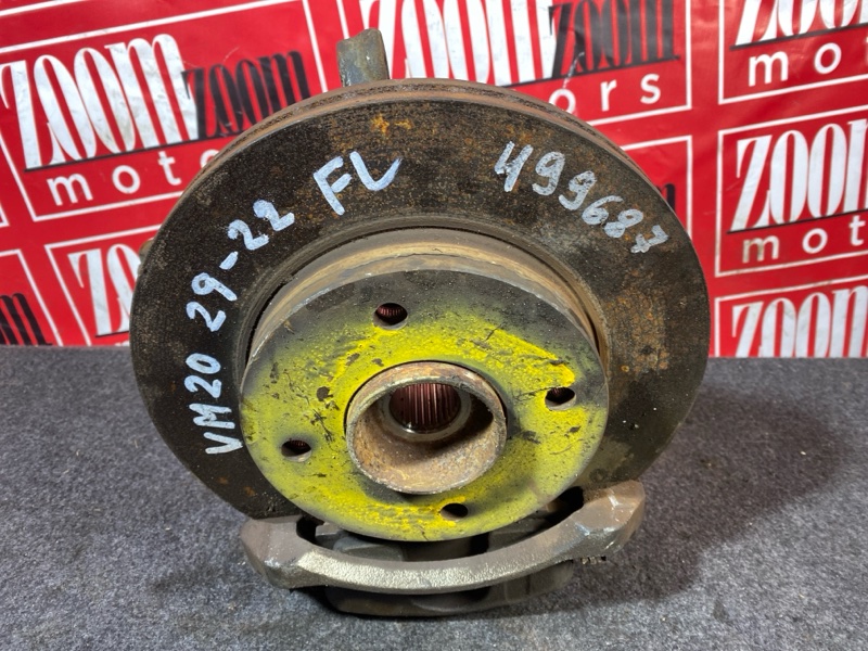 Ступица, 3000 рублей, Солонцы