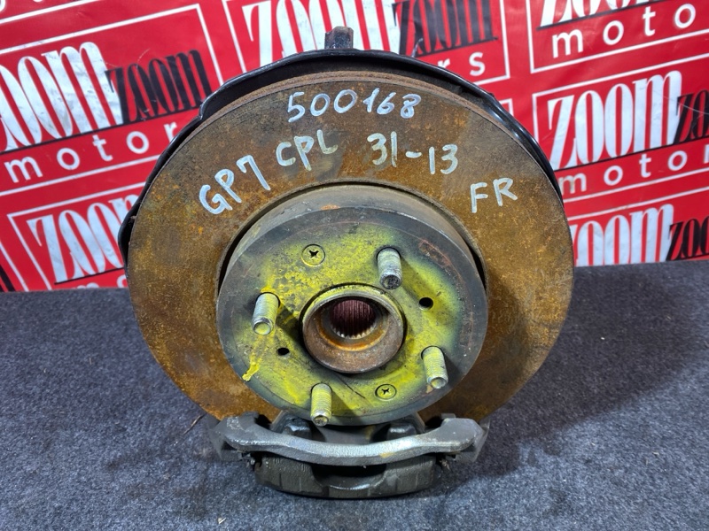 Ступица, 4000 рублей, Солонцы