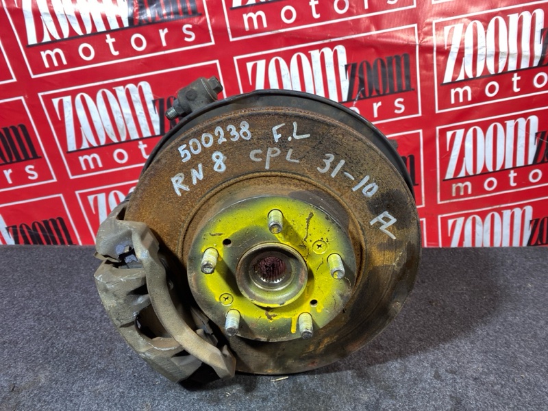 Ступица, 3000 рублей, Солонцы