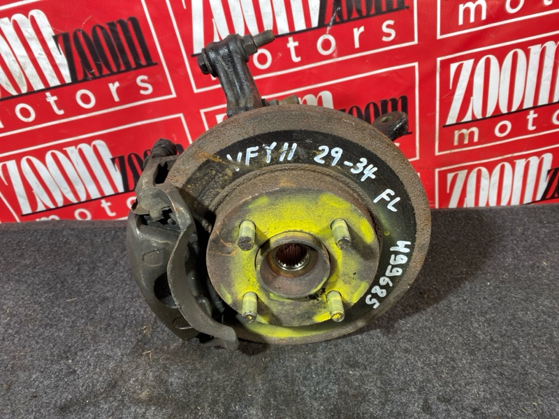 Ступица, 4000 рублей, Солонцы