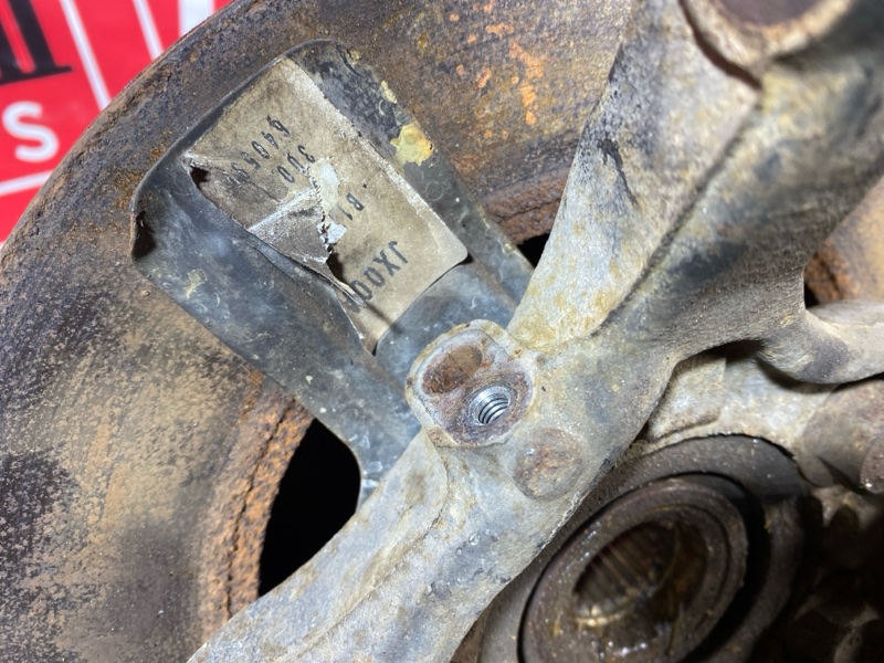 Ступица, 3000 рублей, Солонцы