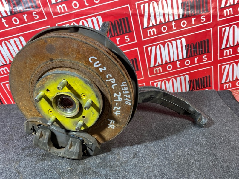 Ступица, 3500 рублей, Солонцы