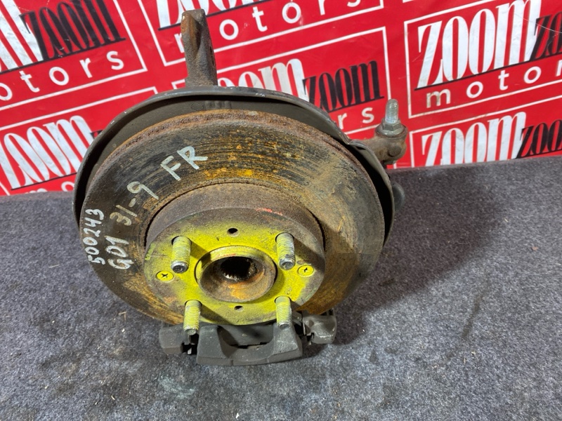 Ступица, 2800 рублей, Солонцы