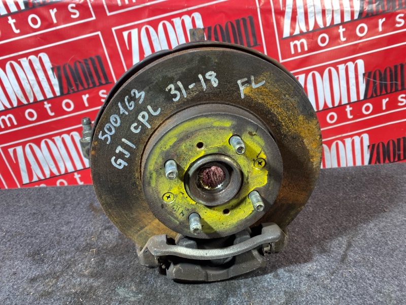 Ступица, 3500 рублей, Солонцы