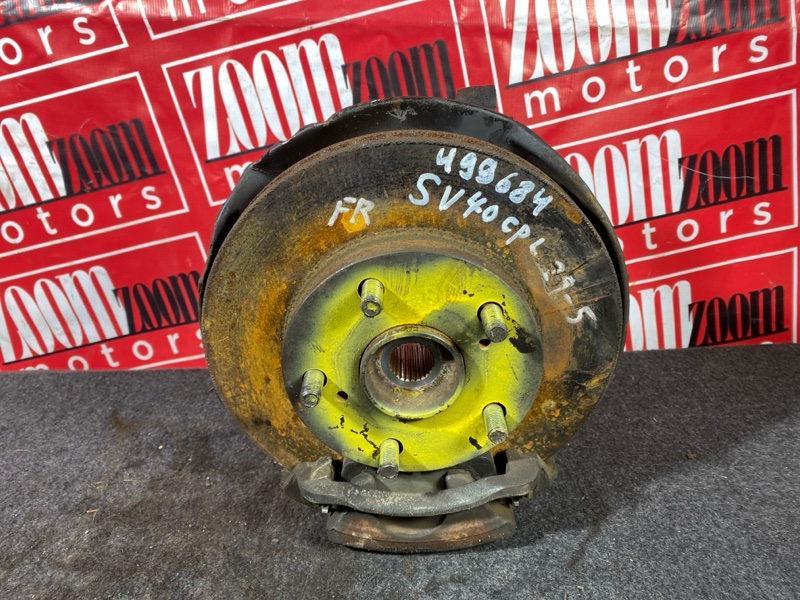 Ступица, 3500 рублей, Солонцы