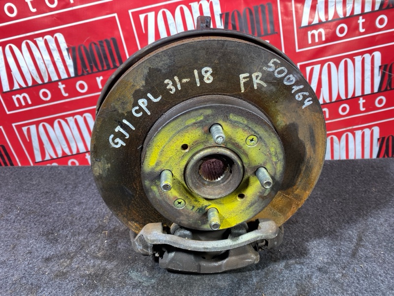 Ступица, 3500 рублей, Солонцы