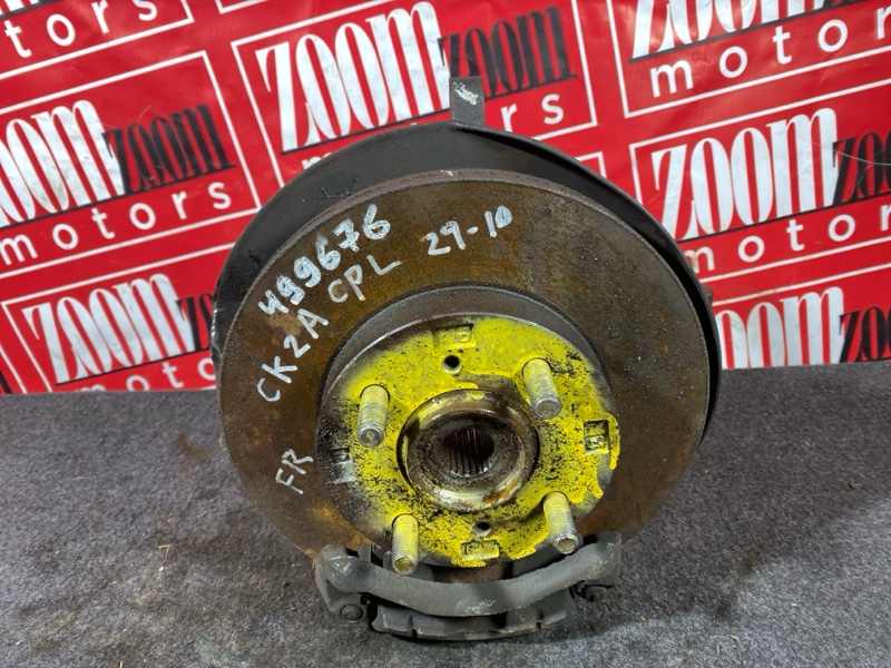 Ступица, 3000 рублей, Солонцы