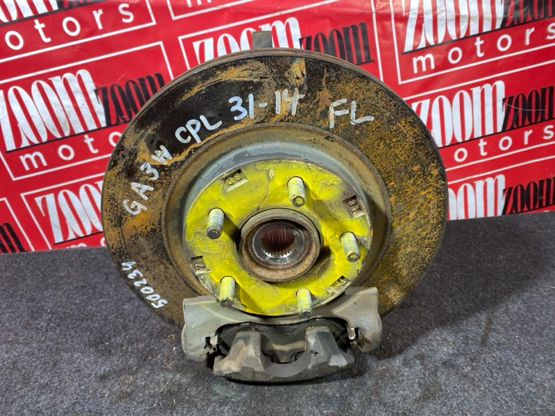 Ступица, 3000 рублей, Солонцы