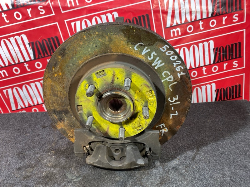 Ступица, 4000 рублей, Солонцы