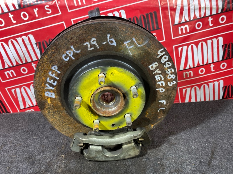 Ступица, 5500 рублей, Солонцы