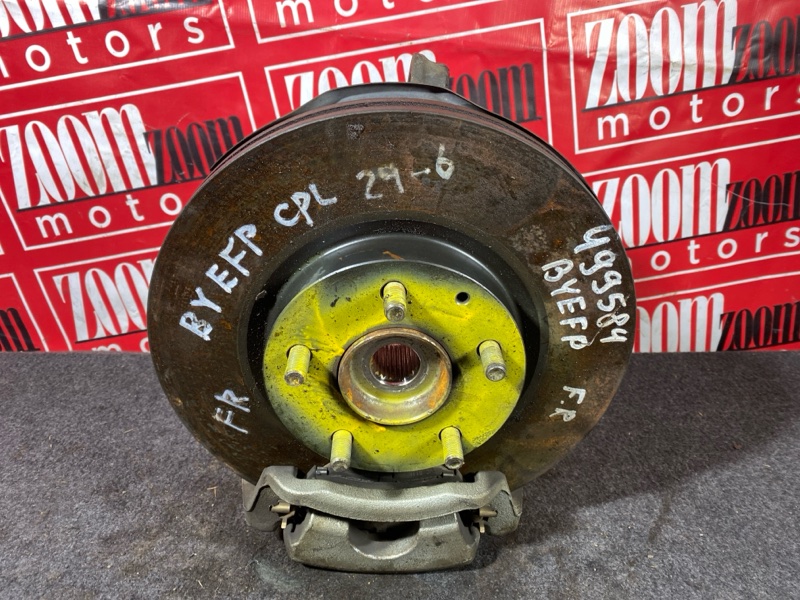 Ступица, 5500 рублей, Солонцы