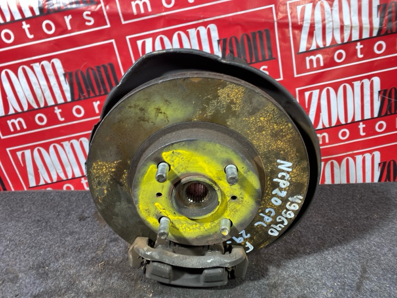 Ступица, 2500 рублей, Солонцы