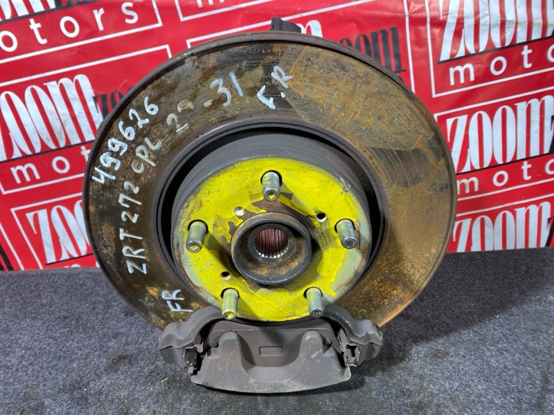 Ступица, 4200 рублей, Солонцы