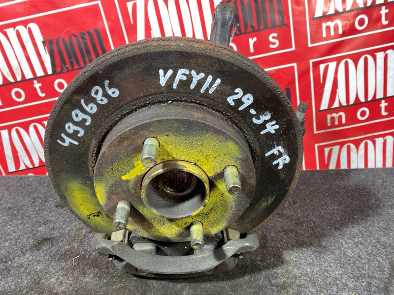 Ступица, 4000 рублей, Солонцы