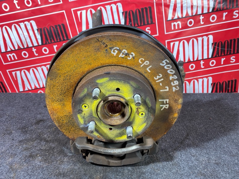 Ступица, 2000 рублей, Солонцы