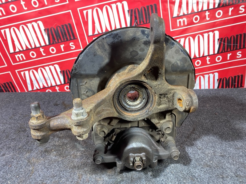 Ступица, 2000 рублей, Солонцы