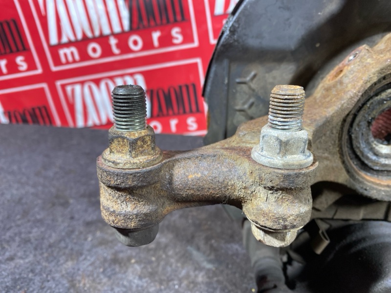 Ступица, 2000 рублей, Солонцы