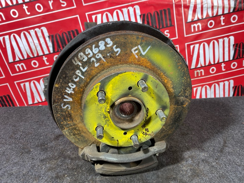 Ступица, 3500 рублей, Солонцы