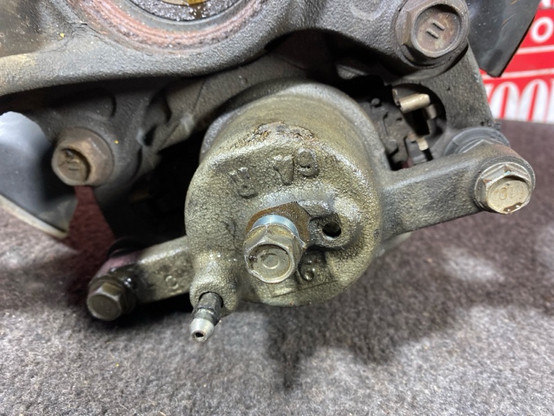 Ступица, 2500 рублей, Солонцы