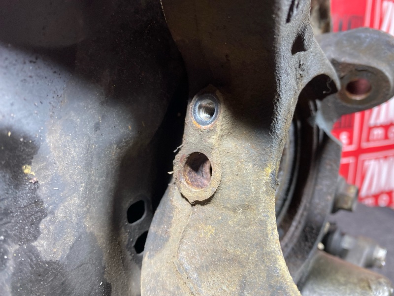 Ступица, 2500 рублей, Солонцы