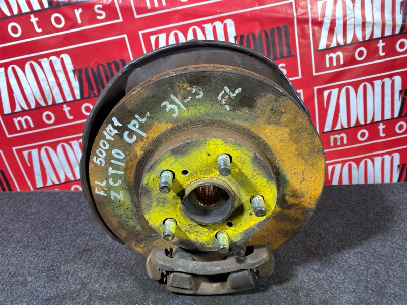 Ступица, 3500 рублей, Солонцы