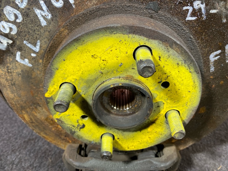 Ступица, 2500 рублей, Солонцы