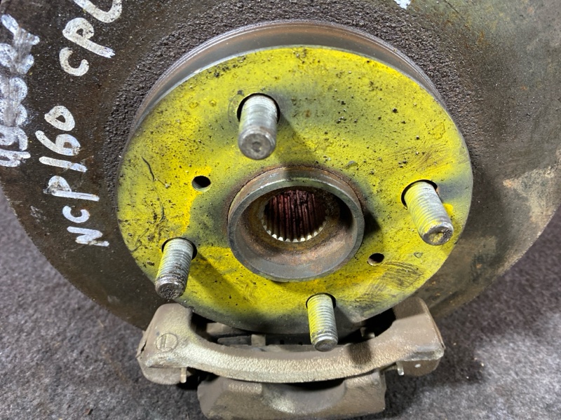 Ступица, 2500 рублей, Солонцы