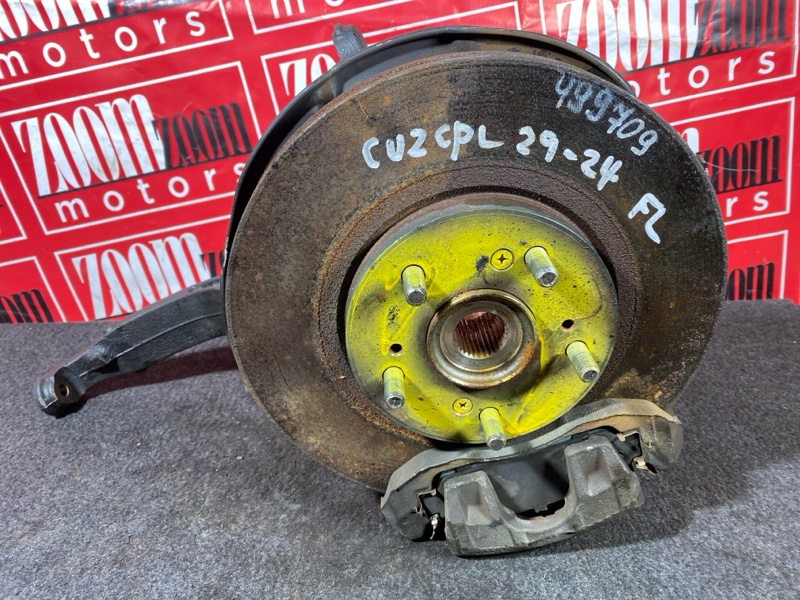 Ступица, 3500 рублей, Солонцы