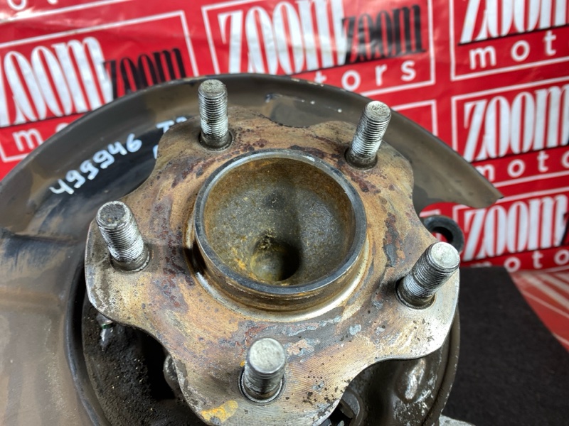 Ступица, 2500 рублей, Солонцы