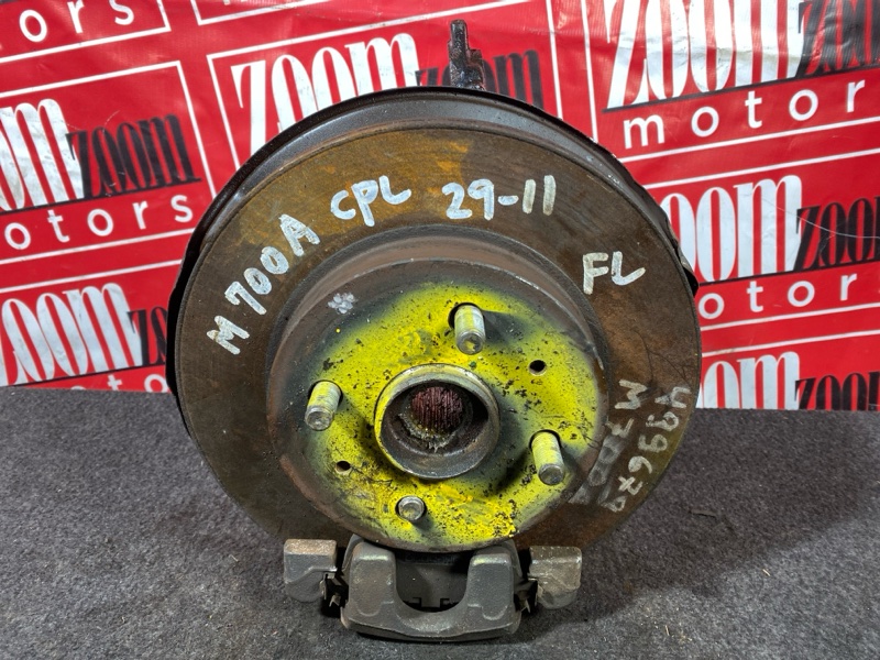 Ступица, 5000 рублей, Солонцы