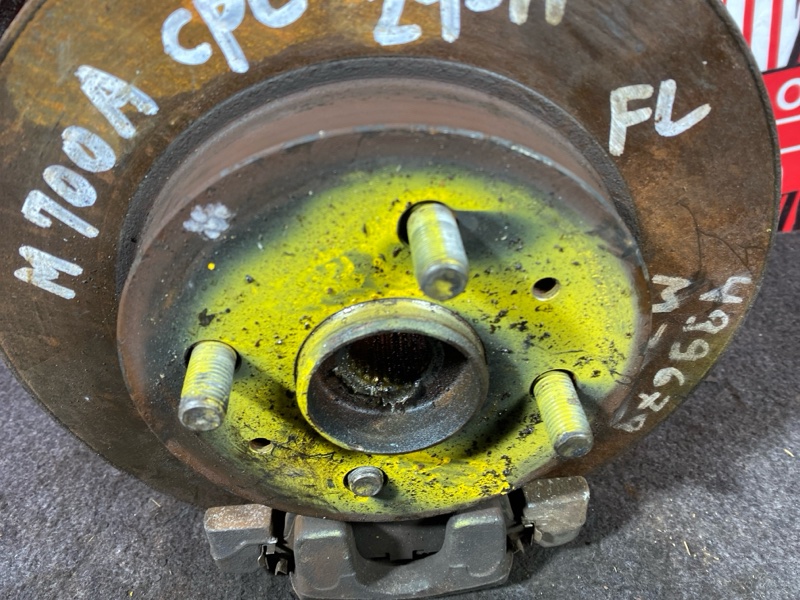 Ступица, 5000 рублей, Солонцы