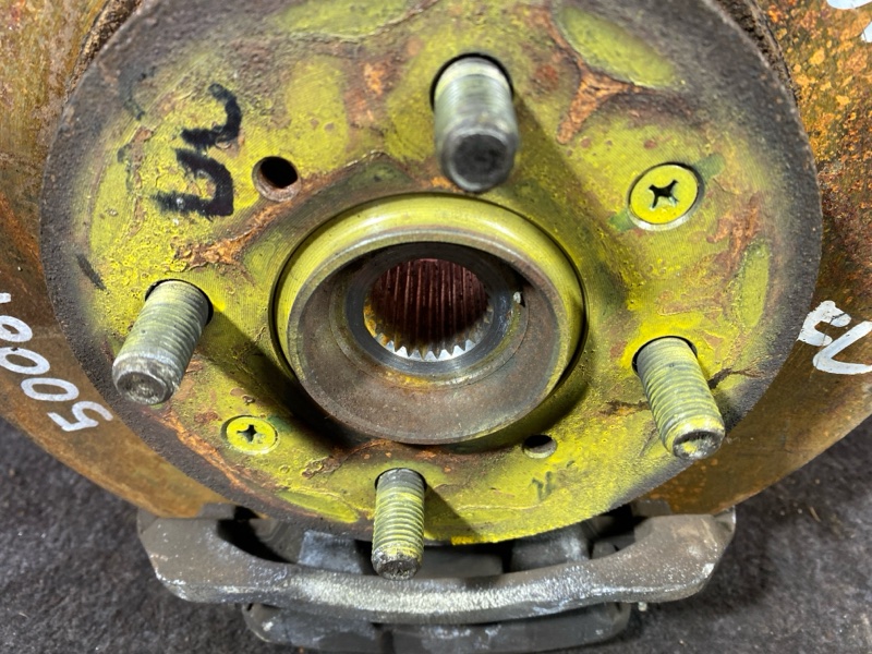 Ступица, 2000 рублей, Солонцы