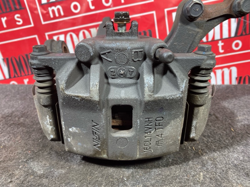 Ступица, 2000 рублей, Солонцы