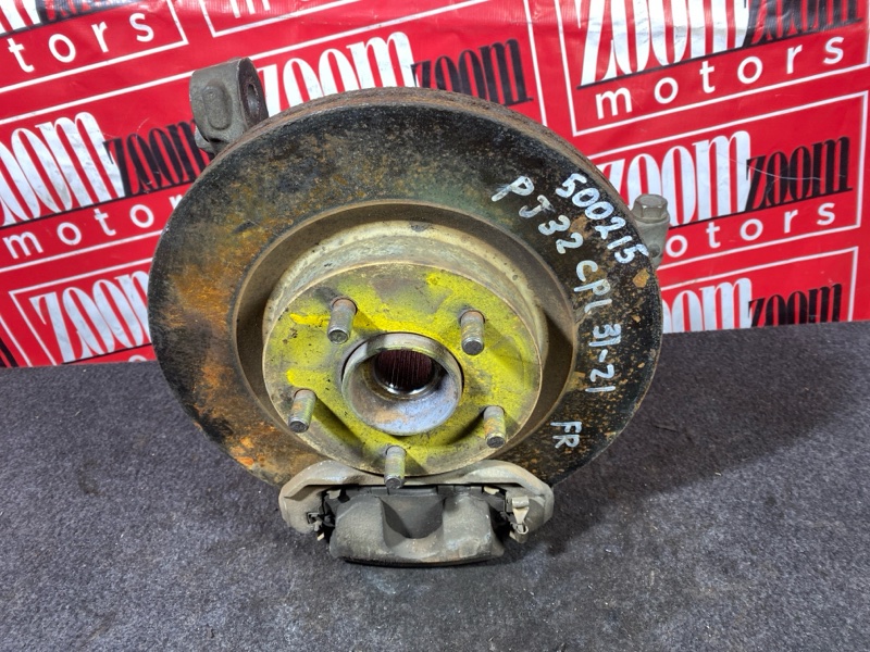 Ступица, 2000 рублей, Солонцы