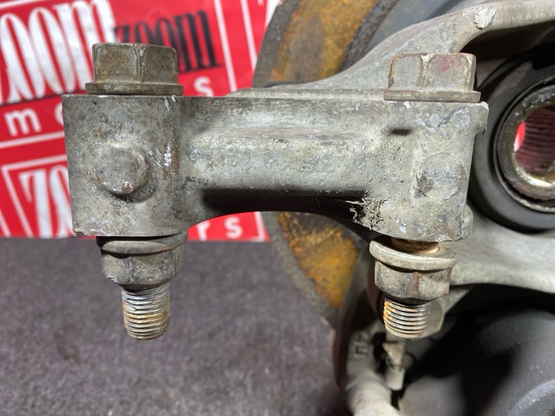 Ступица, 2000 рублей, Солонцы