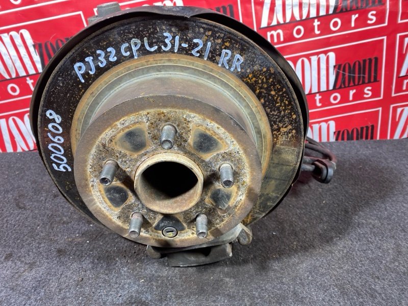 Ступица, 3500 рублей, Солонцы