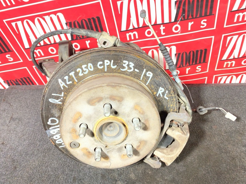 Ступица, 4000 рублей, Солонцы