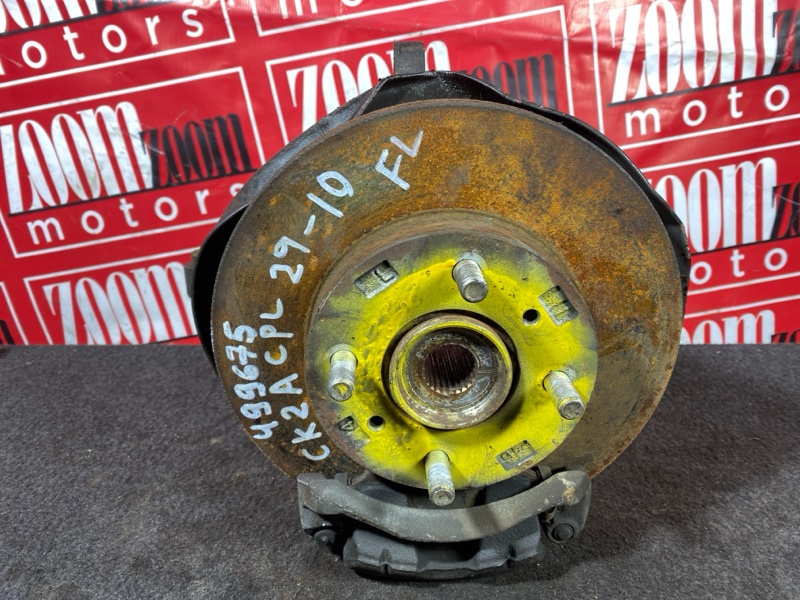 Ступица, 3000 рублей, Солонцы