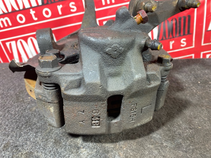 Ступица, 3000 рублей, Солонцы