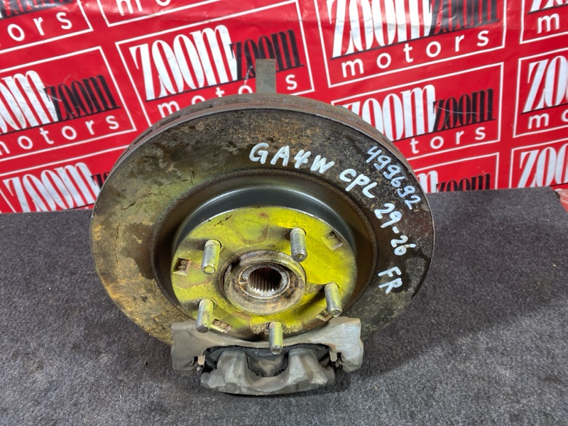 Ступица, 4500 рублей, Солонцы