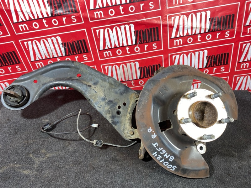 Ступица, 2500 рублей, Солонцы